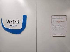 改めて「数字の大事さ」を伝えなければいけませんね。だから、「予算は毎年、ゼロベースで作る」ということを教えなければと。