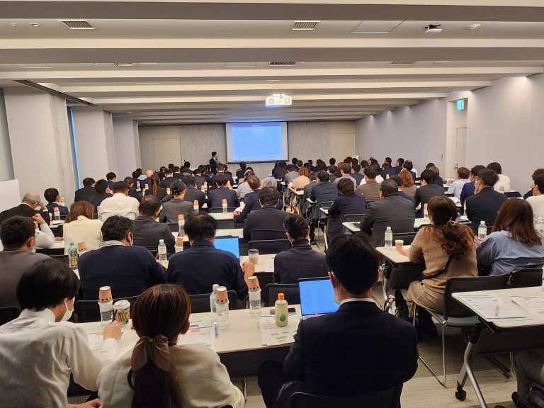 WJU勉強会のご案内をお送りして一週間、８法人２４名の方の申し込みがありました。ありがとうございます。