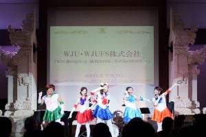 今日、WJUFSの社長である兄と食事をしながらいろいろと話をしました。