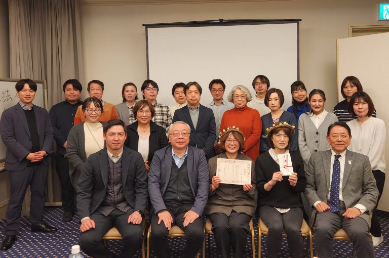 今日の内容について