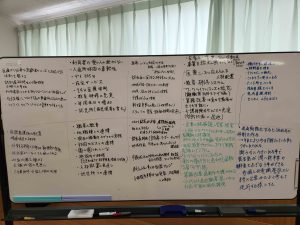 そう、教育です。これでもか、というくらい教育することです。