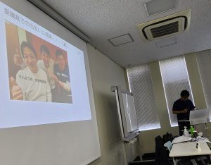 で、米子に帰ってきたら矢野さんから長文の丁寧なメールが来たと。そのメールを開いた時に、体が震えたとプレゼンで話をしていました。