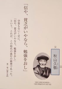 私は、この記事を読んで、「いよいよ、始まったな。」と。