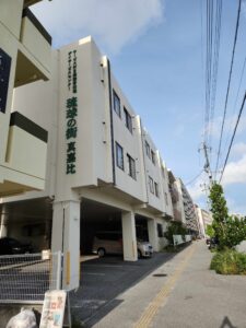 だから、今日は琉球の街さんデーです。