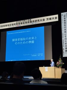 「異例中の異例ですよ。本間さんが障がいど真ん中のこの大会で基調講演を務めるのでしょう？ 絶対に、私の常識では考えられない出来事ですよ。これは凄いことです。」