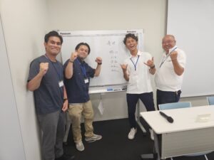 今日の宿題
