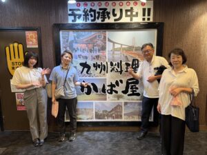 全く話は変わりますが、やっぱり、なぜか飲み会の画像が送られてきます（笑笑）。