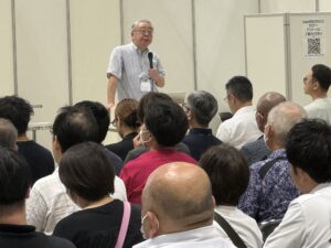 多分、あと２１名で締め切りなのだと思います。