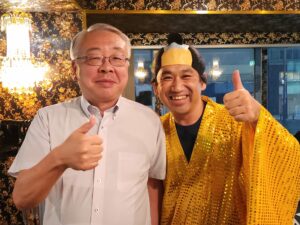 もちろん、経営者の方々なので「宿題はありません！」。だから、永田かおりさんも参加できます。