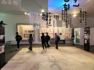 完璧な1日でした。こんな日は年に1回ですねー。本当に楽しかったー。ありがとうございました。
