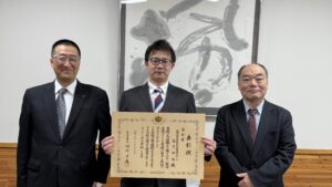 山梨県の欣寿会さんが、「厚生労働大臣表彰奨励賞」を受賞しました!