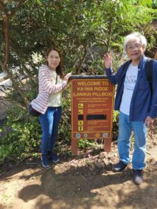 永田さんから、朝、こんなメールが来ました。