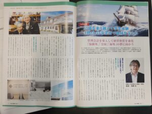 ２０２５年は、最後まで、米子の真誠会さんです（笑）。