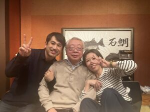 企業は人で決まります。