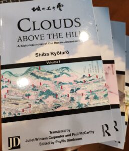 今年の目標の一つです。