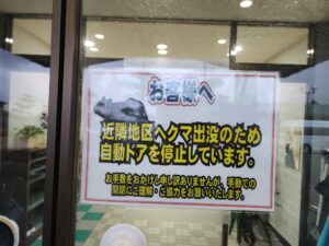 「８年前の経営の仕方では、今は決算が悪くなるの。だから、みんなで仕事の仕方を変えないといけないからだよ。」と。