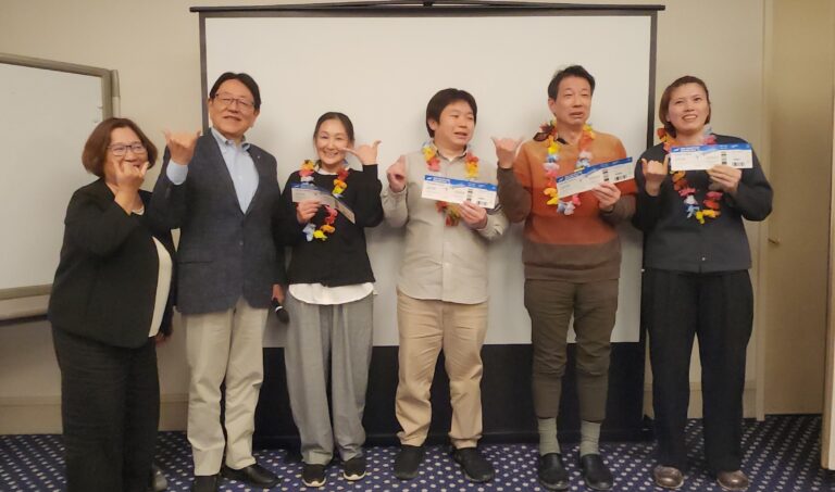 出ました！ 今年も優秀管理者のハワイ旅行ご招待。そして、なんと、今年は４人も！！！