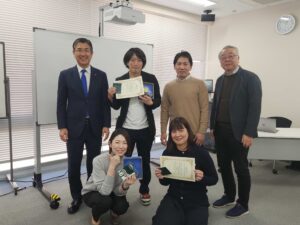 研修に参加の皆さん、このブログを確認して下さい。