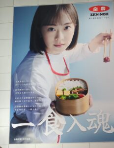 復活しましたー。