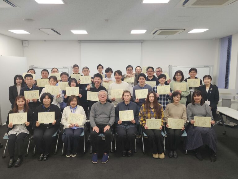 ２０期が終わりました。