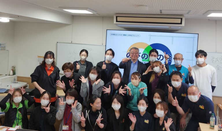 結果、ひだまりさんは、参加者の姿勢、意欲、理解、嬉しそうに学ぶ姿に、めちゃめちゃ喜ばれ「研修を毎月します！」と。来年までの予定が組まれる様です。