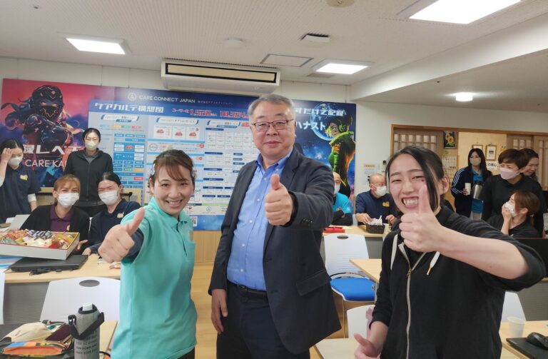 先日、真誠会さんとリモートで打ち合わせをした時に、お願いするのを忘れていたことがありました。