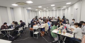 今日の宿題