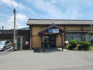 新しい仕事が始まりました。