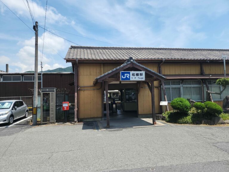 新しい仕事が始まりました。