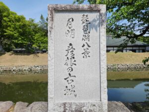 彦根キャッスルホテルー彦根城ー琵琶湖のほとりスタバまで、４５分で、３７２３歩でした。