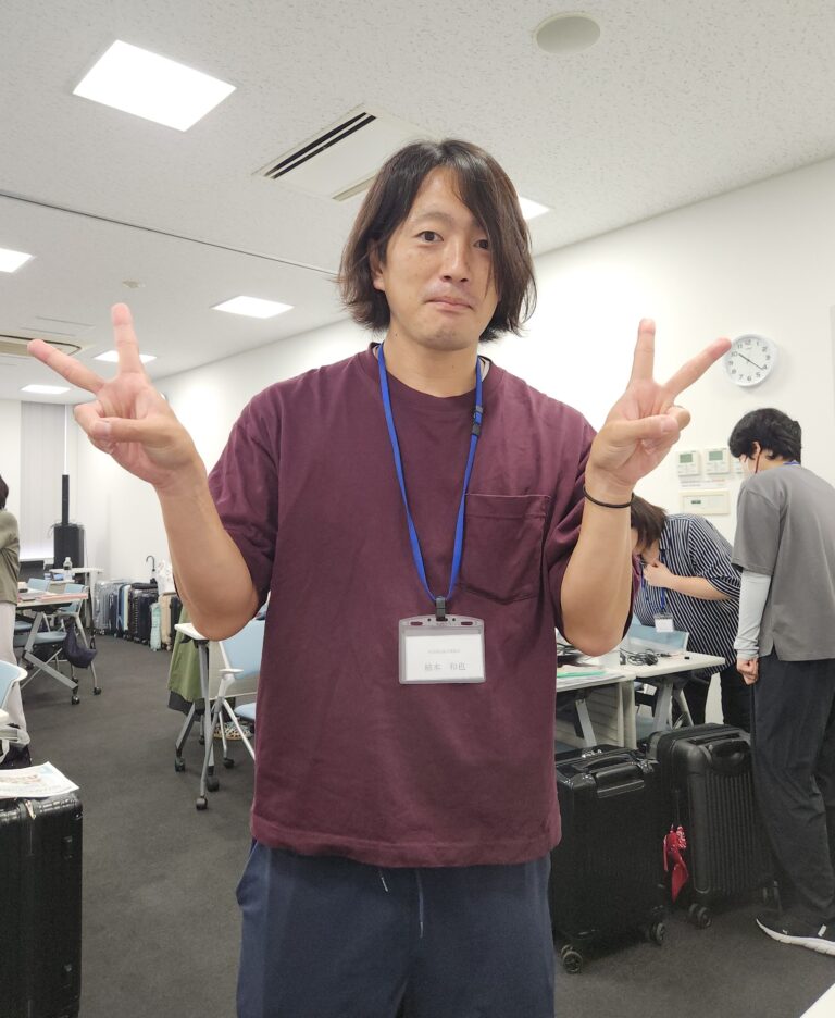 参加者の皆さんへ