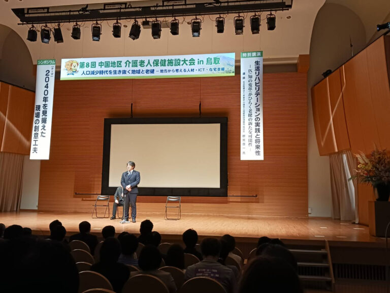 経営が厳しいという話が多かったことでしょうね。ただ、その原因が「経営していないから」「これからみんなで経営しよう！」とはならなかったでしょうね。