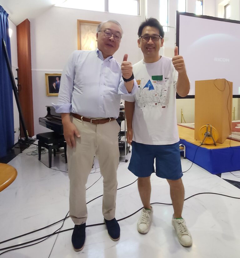 お知らせ