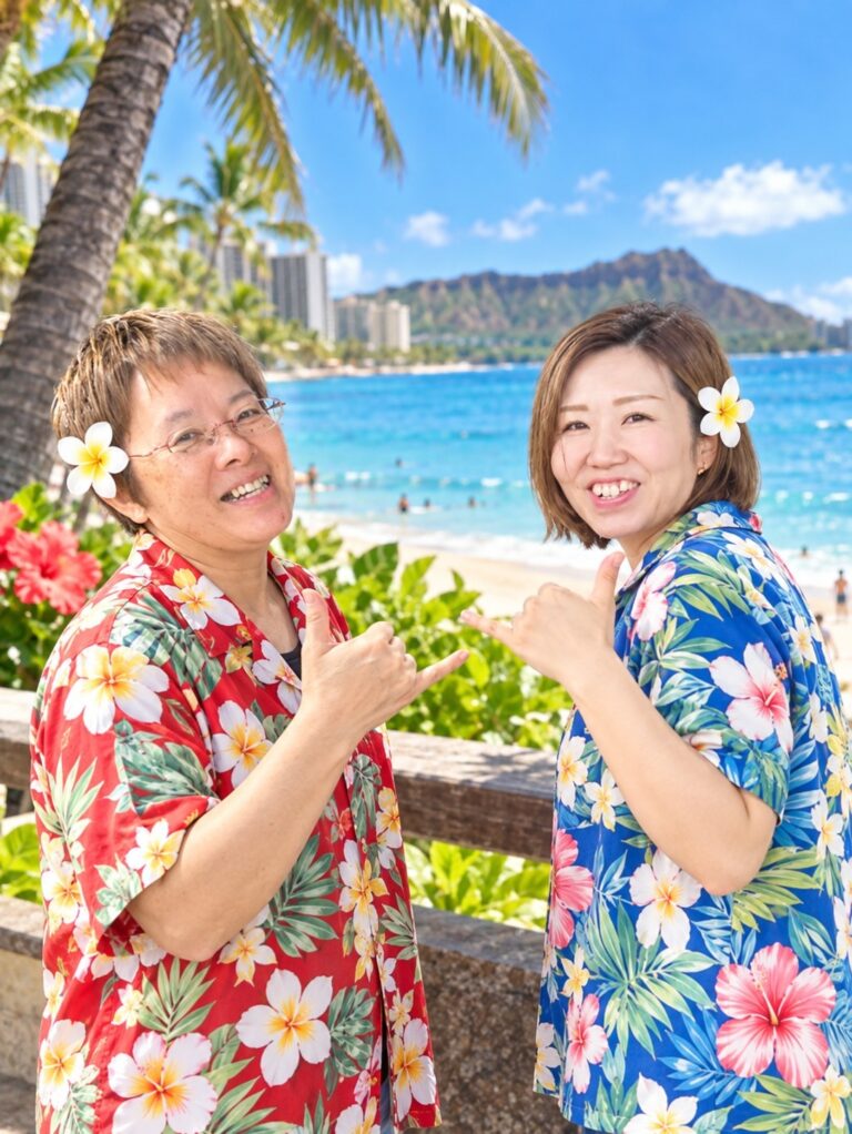 山根さーん、行って、き、まーす。